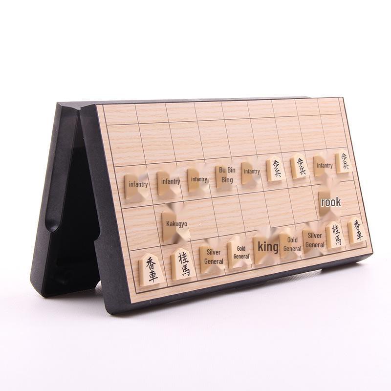 Medium Folding Magnetic Japanese Shogi Set