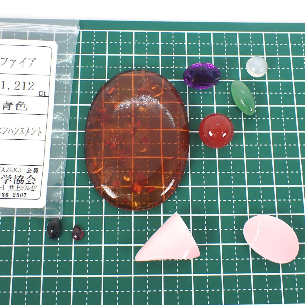 [Used] Amber, Sapphire, Conch Shell, Jade, Ruby, Etc. Loose Stones / J3-5