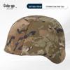 Geluoge QGF03 Kevlar Helmet Cover