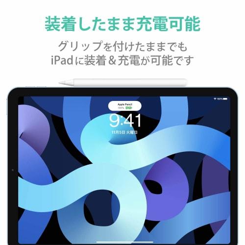 ELECOM Apple Pencil Exclusive (2nd Generation) Thin Shaft Type Slim Grip Case Type Clear TB-APE2CNBSCR