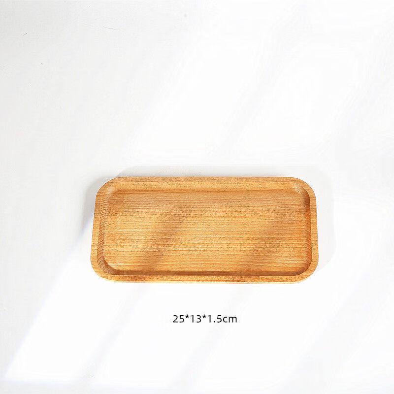 Jingbaodi Solid Wood Tray