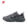XTEP Men's Cushioned Casual Athletic Shoes