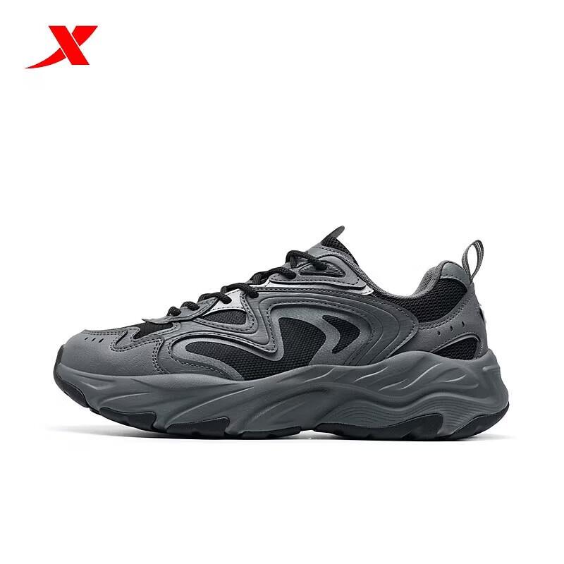 XTEP Men's Cushioned Casual Athletic Shoes