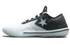 All Star Pro Bb Low 'Eclipse' 167051C