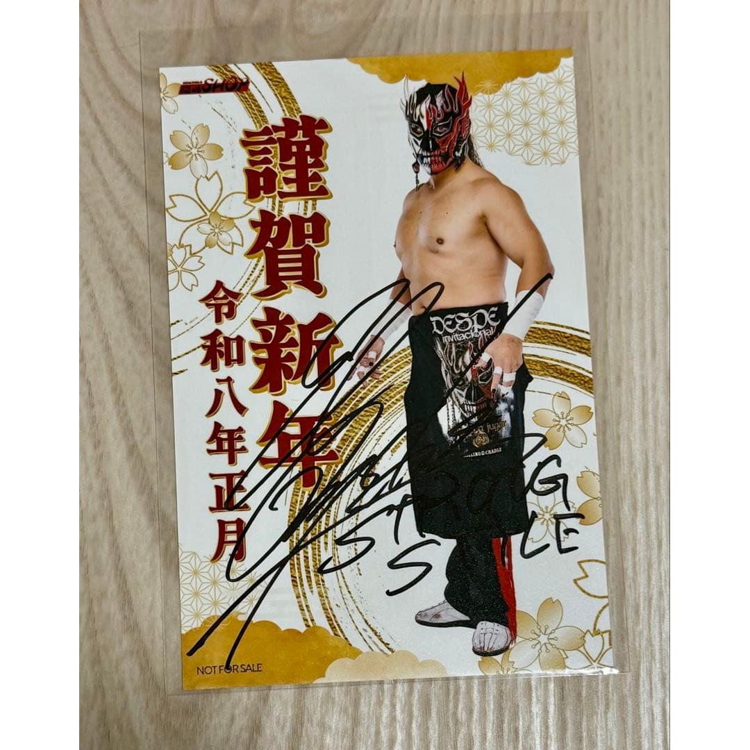 New Japan Pro Wrestling El Desperado autographed postcard