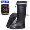Winter velvet warm men's rain shoes waterproof rain boots night reflective strip water shoes thickened non-slip fishing rubber shoes men