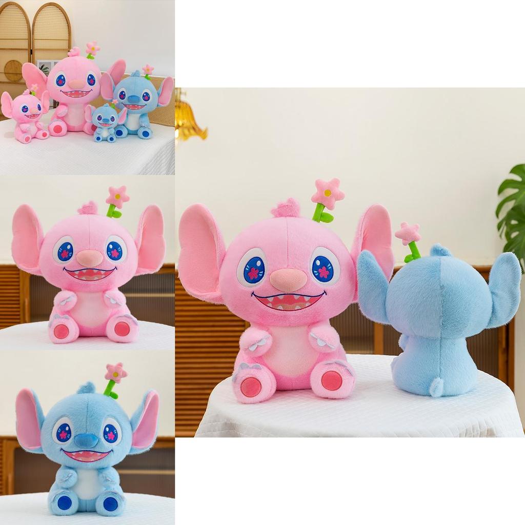 Adorable Flower Stitch Plush Toy Large Stuffed Teddy Bear For Cozy Cuddling And Comfort