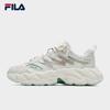 FILA Women's Fern Grass 2.0 Dad Shoes (Yang Mi Style)