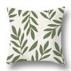 Green Plant Flower Abstract Single-Sided Print Pillowcase – Car, Sofa, Bedroom & Bedside Decorative Cushion Cover
