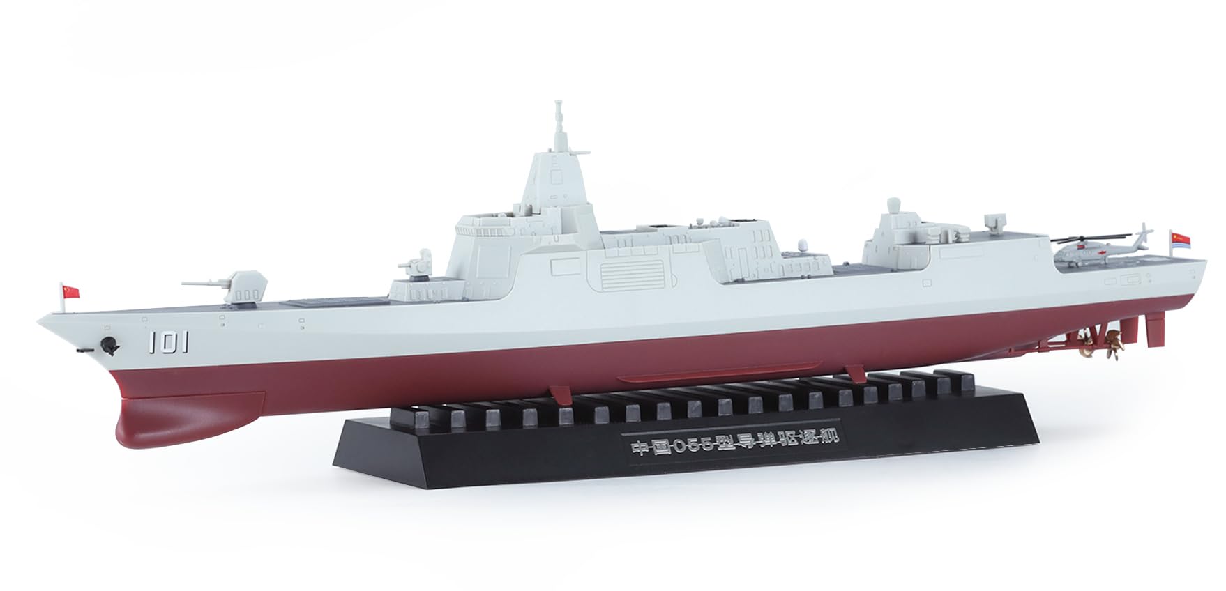 

GSI Creos Meng Model 1/700 Chinese Type 055 Missile Destroyer (Multicolor Molded Version) Plastic Model MPS-009S (Ship)