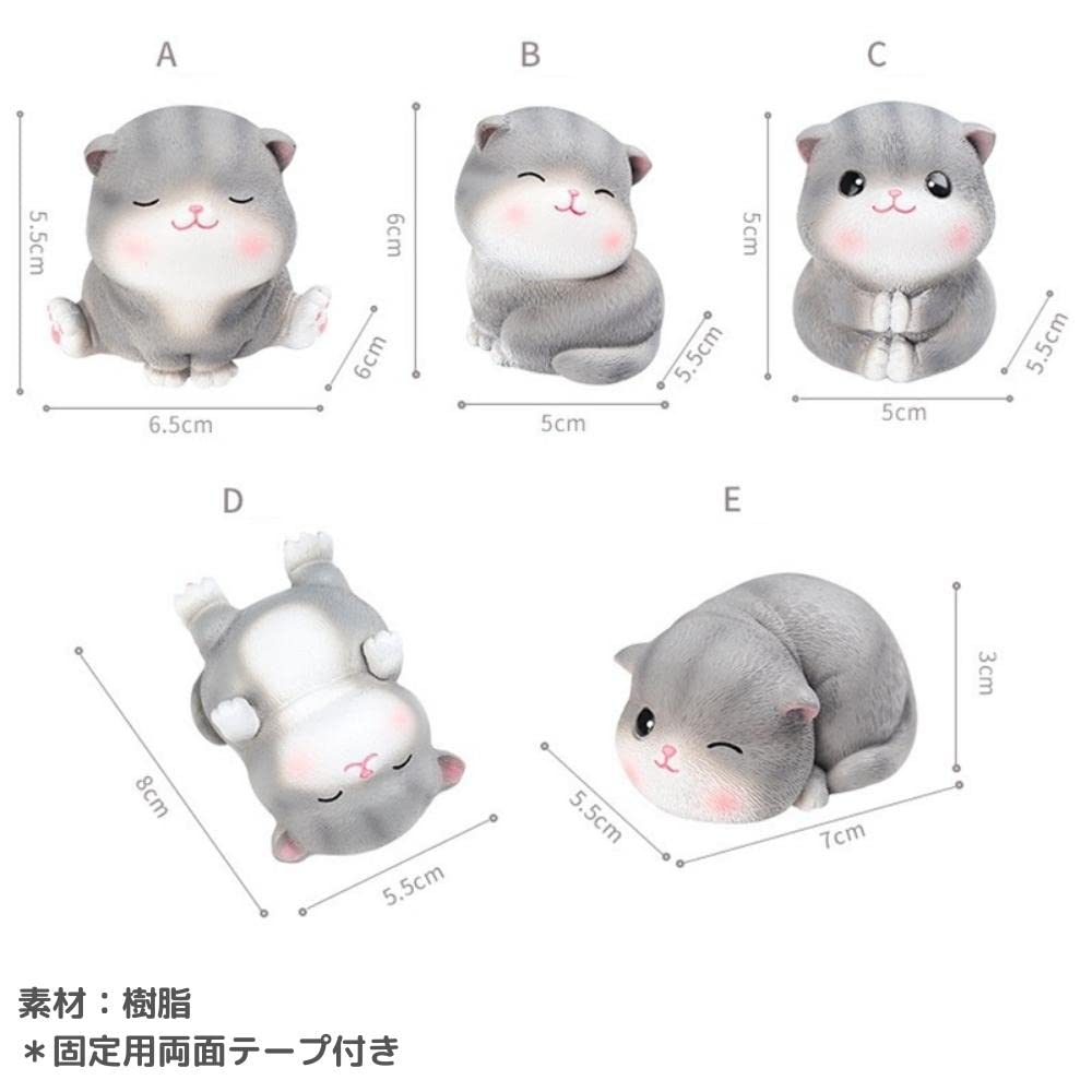 Perfect As a Day or Day These Cat Figurines Are Perfect As Car Interior Shop Stylish Gardening Animal Good Luck Beckoning and Auspicious Gifts for Cat
