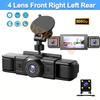 360° Car Dash Cam 4 Channels Video Recorder 1080P Car DVR 3/4 lens Front inside Rotatable and Rear View Night Vision Black Box