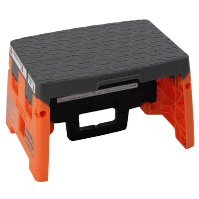 Folding Step 100kg Weight Compact JPPF215 Stool, 21.5cm Height, Capacity, Storage,