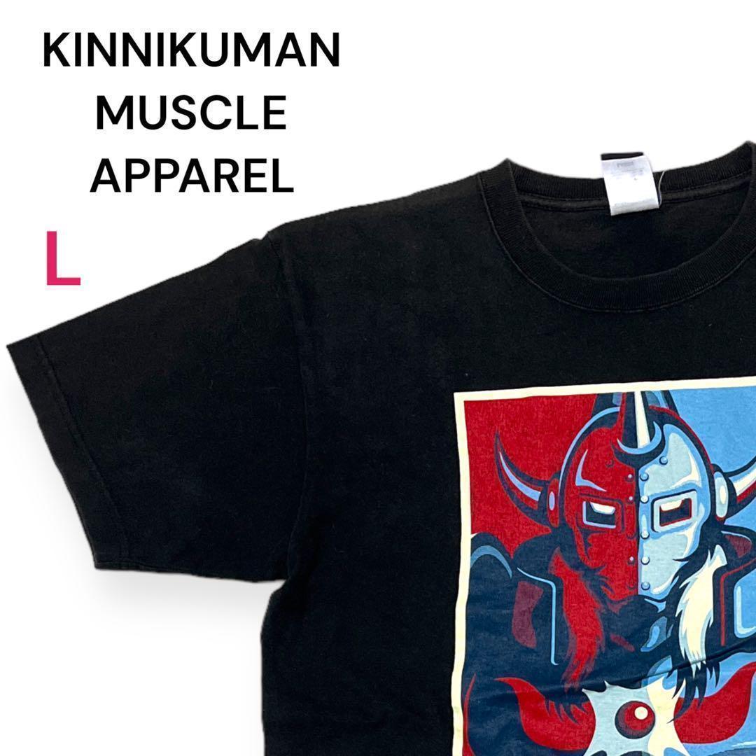 

[USED] Kinnikuman Muscle Apparel Large Printed T-Shirt Vintage Rare Anime
