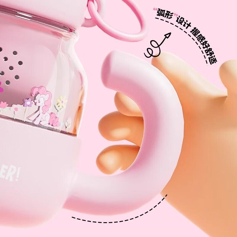 Germ 850ml High Borosilicate Glass Tea Infuser Bottle