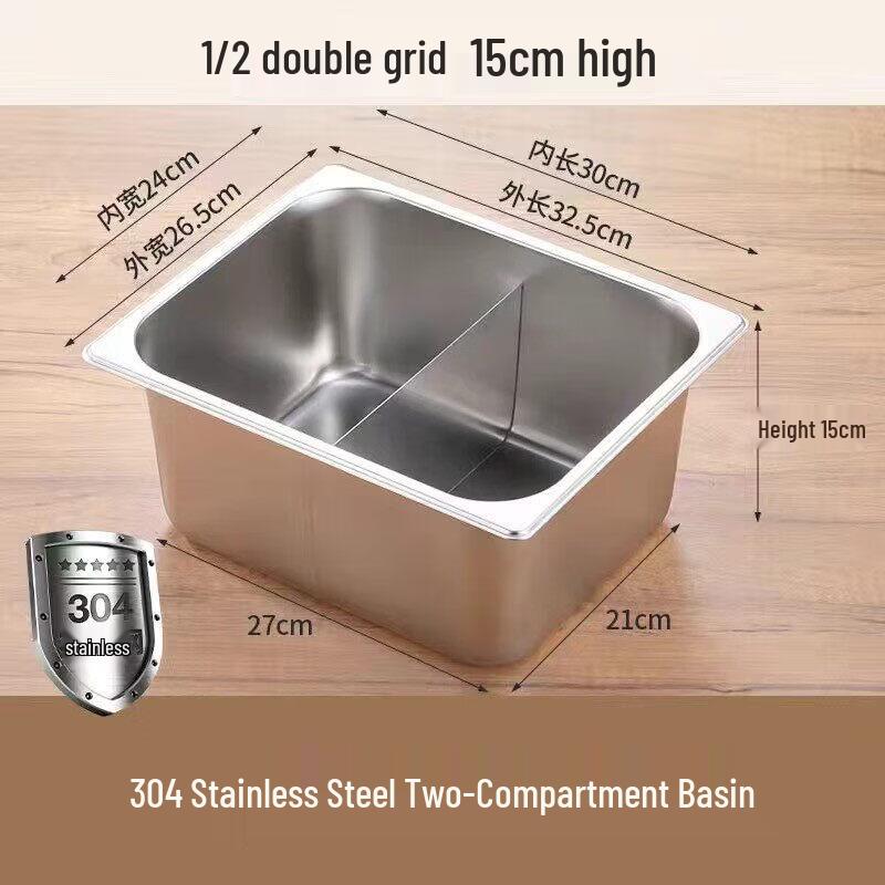 Zhebu 304 Stainless Steel Divided Serving Tray