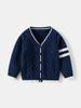 KuaJing Boys' Spring 2025 Thick Cotton Knit Cardigan Sweater, European & American Style, Single Layer, Open Front