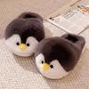 Women's Cozy Penguin Fuzzy Slippers - Non-Slip Soft Sole, Heel-Covered, Cotton House Shoes, Couple Style