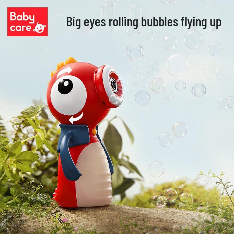 Babycare Balun Dinosaur Bubble Machine