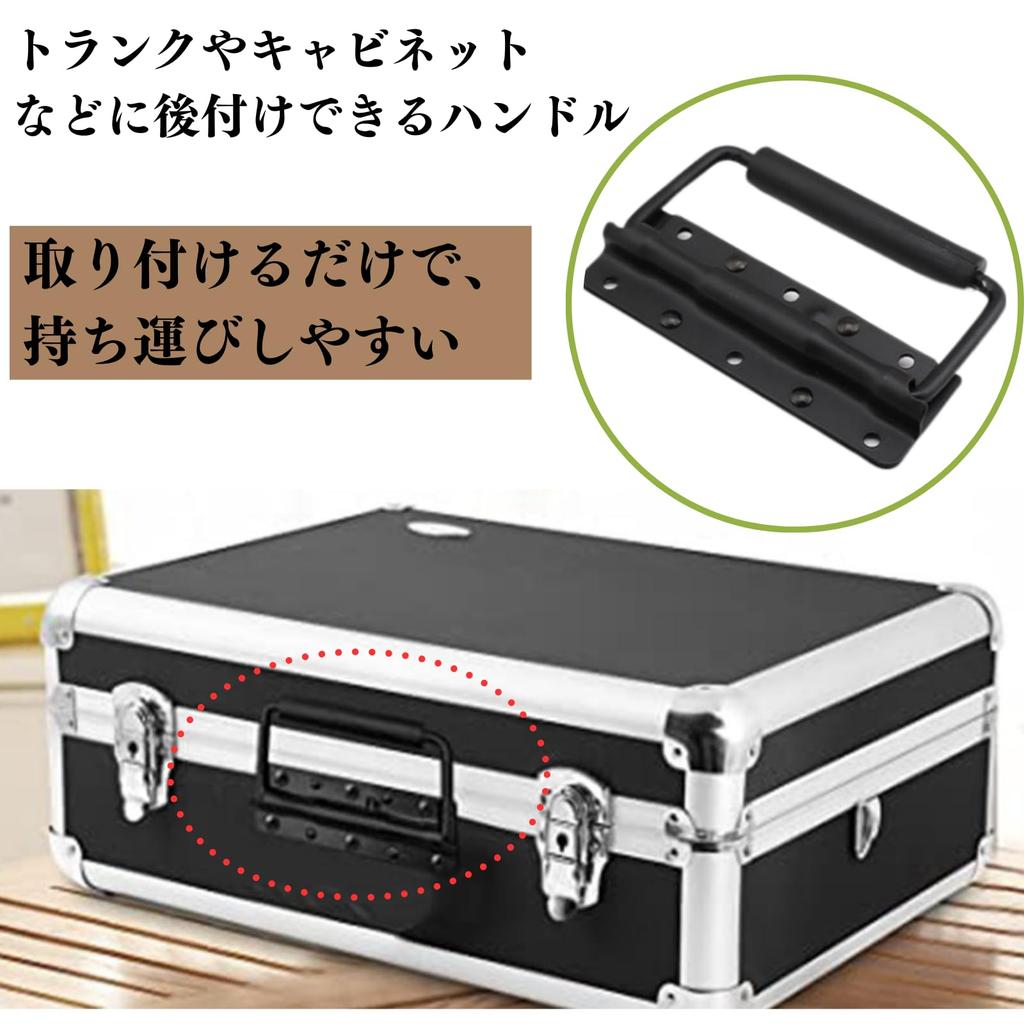 Quikaboo 2pcs Spring Recessed Trunk Rubber Grip Handle Cabinet Spring Loaded Handle Black