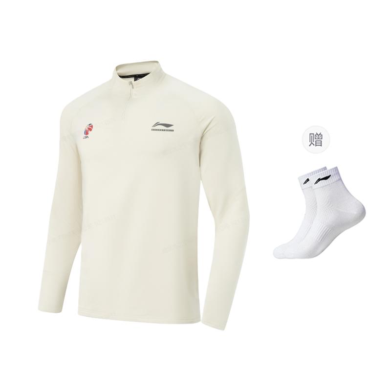 Мужская футболка из профессиональной баскетбольной коллекции Li Ning ATLW117-3 3XL
