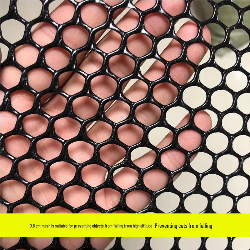

Черная плоская сетка для защиты балкона для кошек и домашних животных - Защитная сетка от побега и падения.