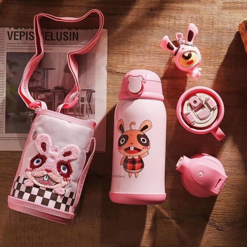 BEDDYBEAR 630ML Zodiac Rabbit Kids Insulated Bottle with 3 Lids