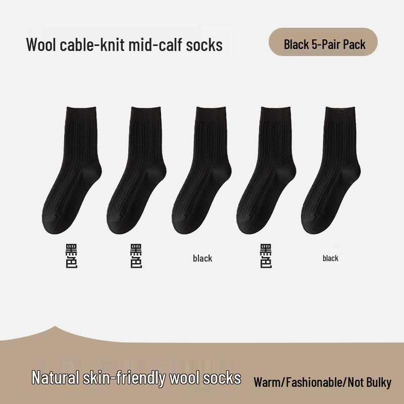 Women's Warm Thickened Cashmere Wool Mid-Calf Winter Socks