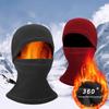 Winter Thermal Fleece Motorcycle Balaclava Full Face Mask Cycling Hood Sports Running Neck Warmer Men Women'S Cover Hat