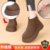 Thick-soled heightening Birkenstocks women's Martin boots 2025 new autumn and winter velvet warm snow boots short boots cotton shoes