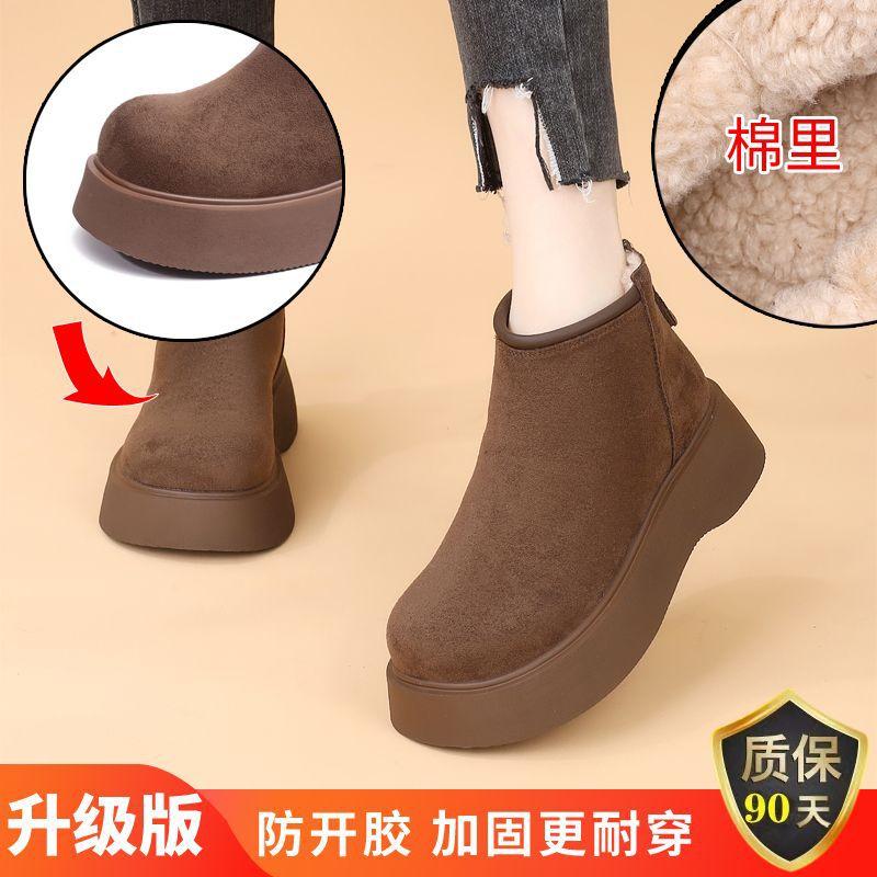 Thick-soled heightening Birkenstocks women's Martin boots 2025 new autumn and winter velvet warm snow boots short boots cotton shoes
