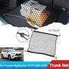 70X70 Auto For Toyota Highlander XU70 Kluger     2024 Accessories Car Boot Trunk Cargo Net Elastic Storage Parts