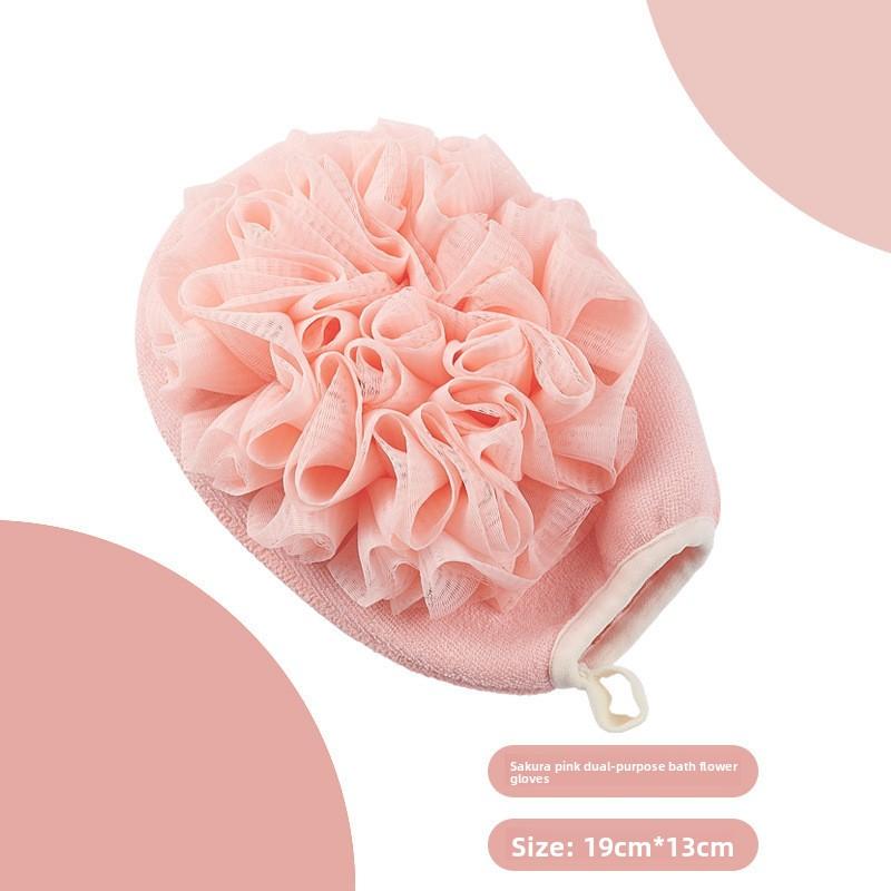 

Double-layer Thickened Household Bathing Gloves for Bathhouses 1PC рожевий