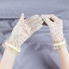 Summer Sunscreen Lace Thin Gloves for Women Summer Leopard Pattern Outdoor Breathable Square Dance Etiquette Gloves