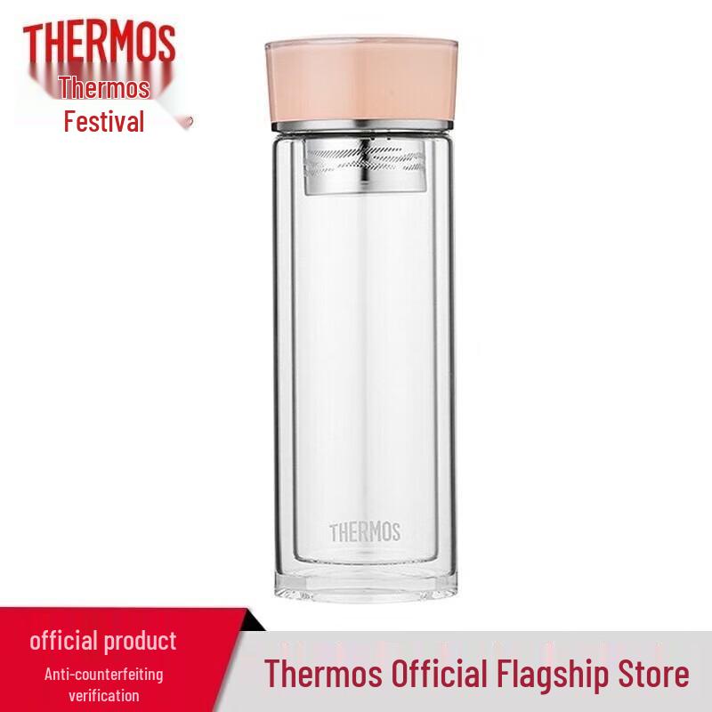 Thermos Double-Layer Glass Tea Infuser Bottle