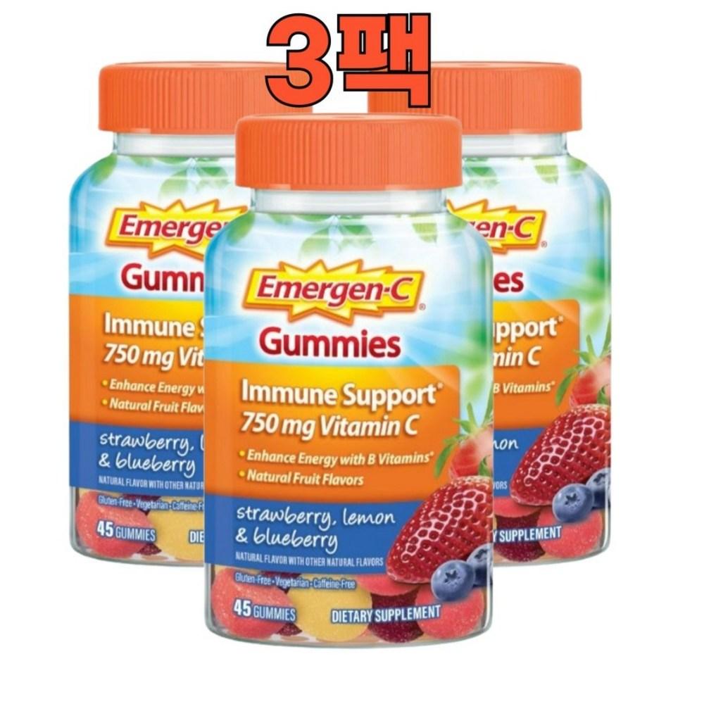 Emergence C 750mg Vitamin C Gummies, Supplement for Office Workers, Strawberry, Lemon, Blueberry Flavors, 45 Tablets, 3 Packs (3 pcs)
