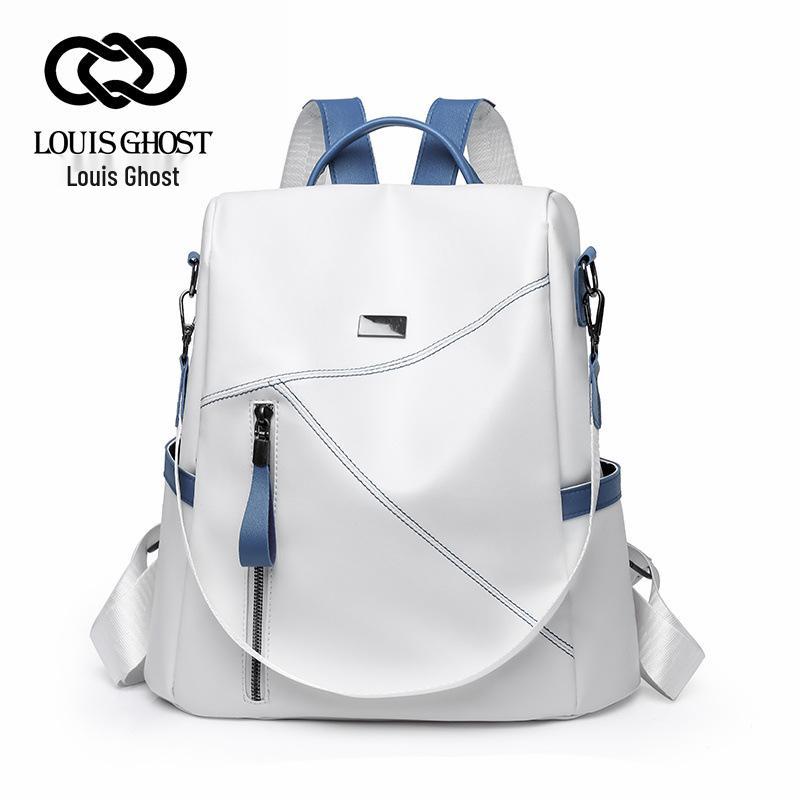 

Трендовый женский рюкзак из ПУ большой вместимости 2023 - Осенняя мода для студенток и леди