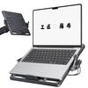 Work Kosho Fujii Laptop Width Adjustment Up and Down Compatible with Easy To Cable Monitor Arm Laptop ABS Laptop Holder [Improved Stability] Tray,