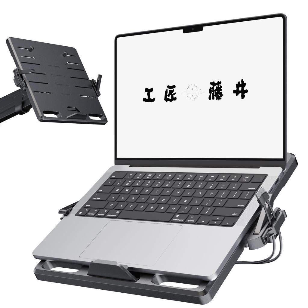work Kosho Fujii Laptop Width Adjustment Up and Down Compatible with Easy to Cable Monitor Arm Laptop ABS Laptop Holder [Improved stability] Tray,