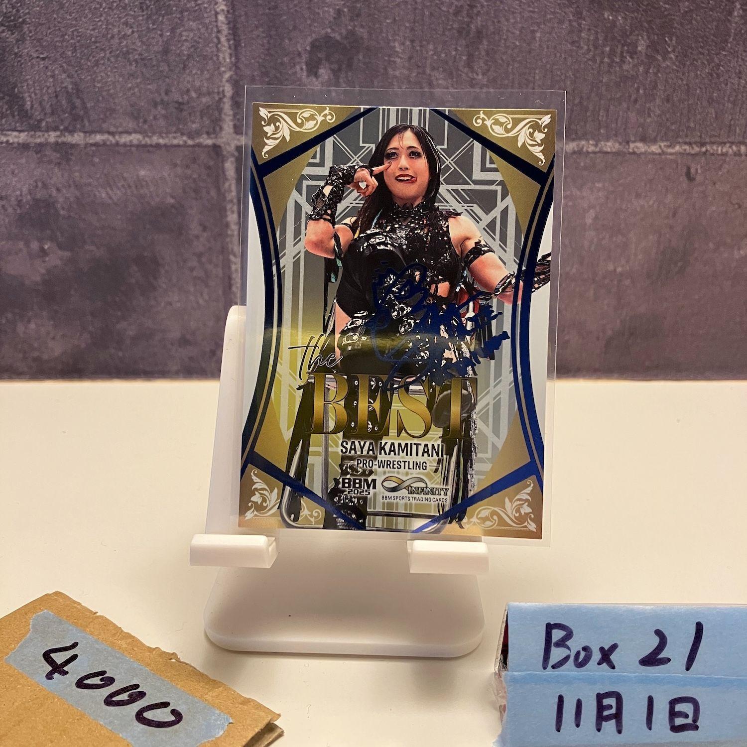 2025 BBM Infinity Woman s pro-wrestling Saya Kamiya 047/120 Signed Card Women s Pro-Wrestling The Best Card