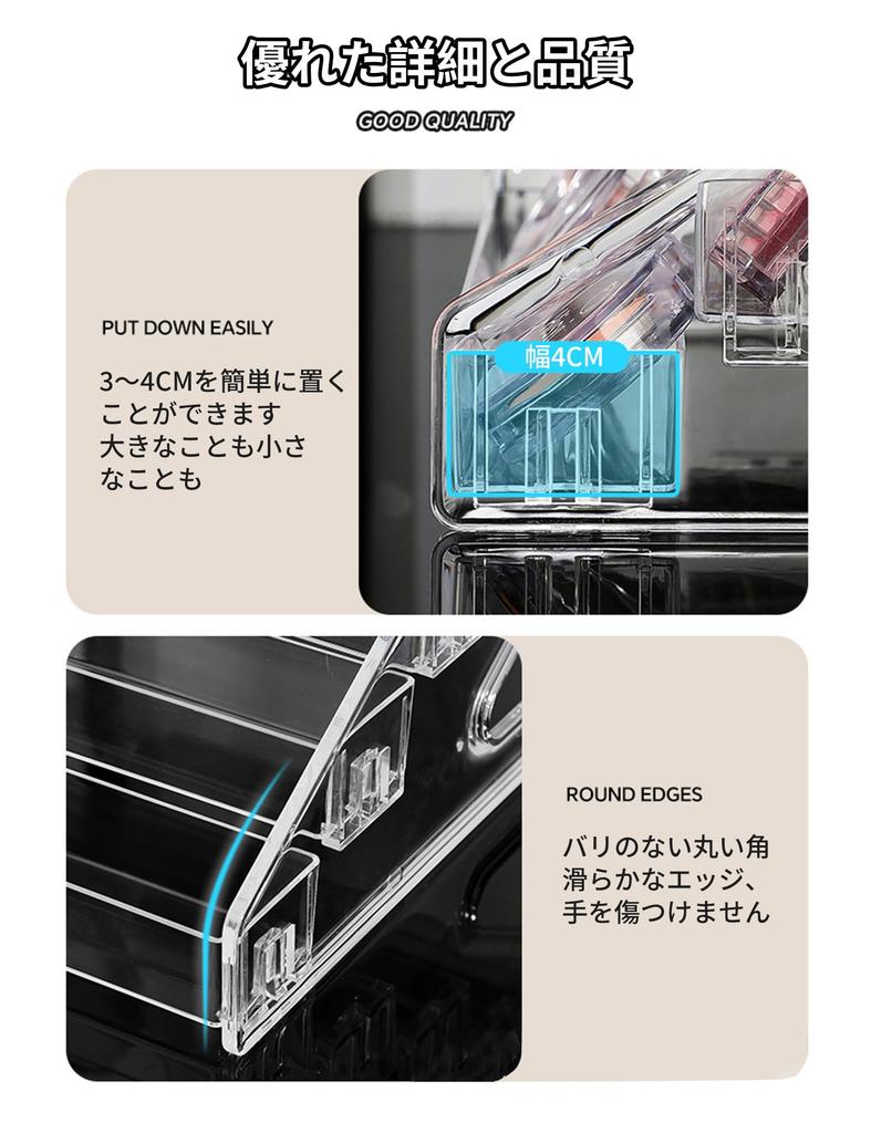 Happykau Cosmetic Storage Box with Eyeshadow Acrylic Makeup Storage Clear Tabletop Large Capacity 7-Tier Stand, Rack, Storage, (7 Tiers)