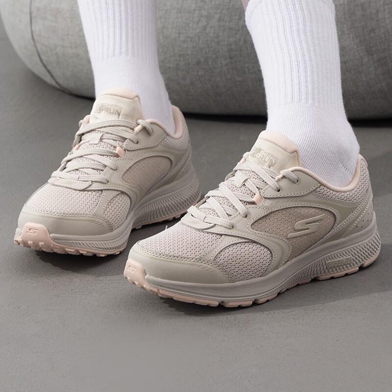 Skechers Women s 7/24 All-Season Running Shoes 6.5