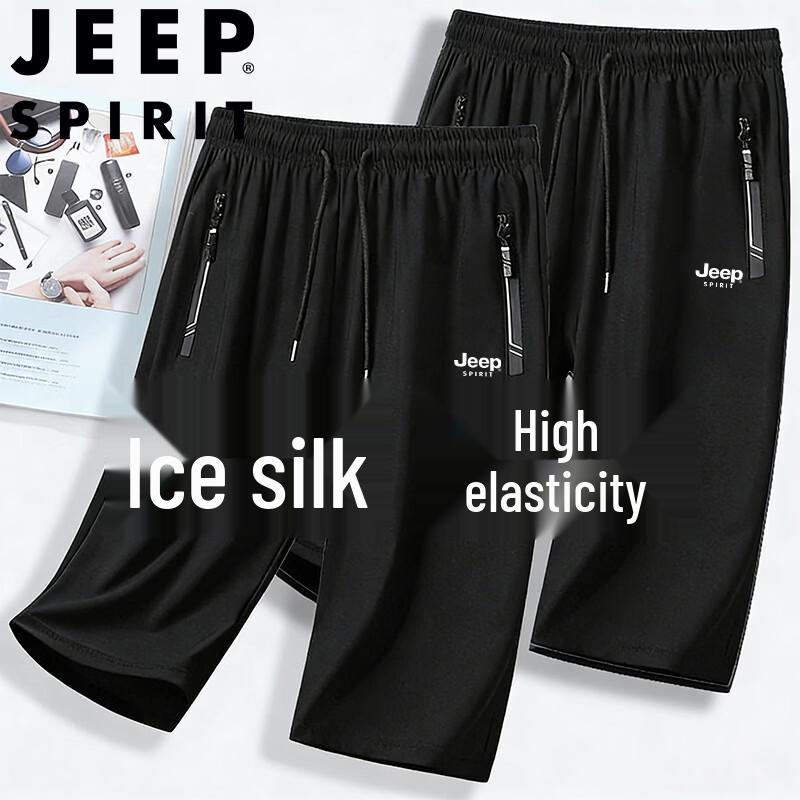 Jeep Spirit Men s Ice Silk Quick-Dry Capris 8XL
