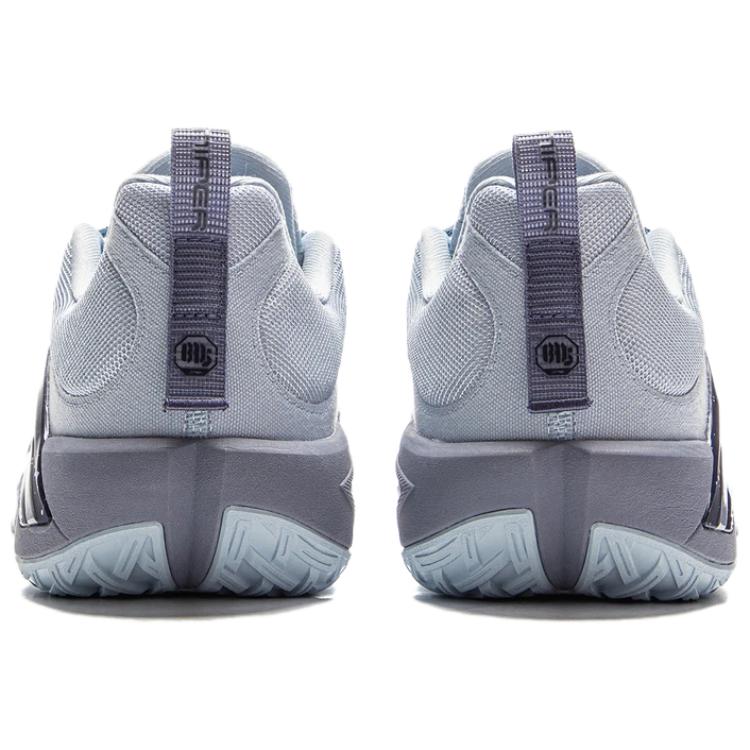 New LiNing Defeat Wu Guerrilla 1 Super V2 Shock Absorbers Rebound Low top Basketball Shoes Men's Cloud Blue ABFV021-2