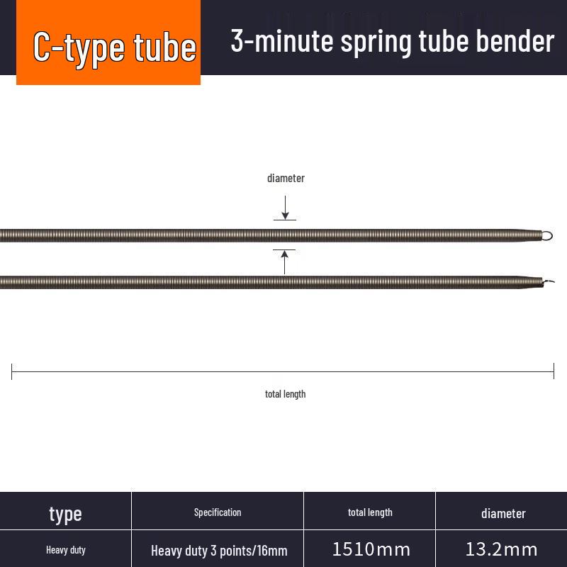 Manual PVC Conduit Bender, 1.5m Extension Bending Spring - Electrician's Wire Threading Tool