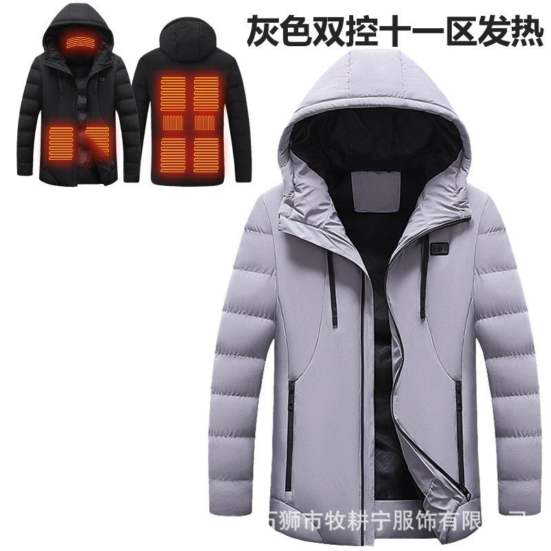 Intelligent heating cotton clothes USB constant temperature electric heating couple zone 4 zone 9 zone 15 zone
