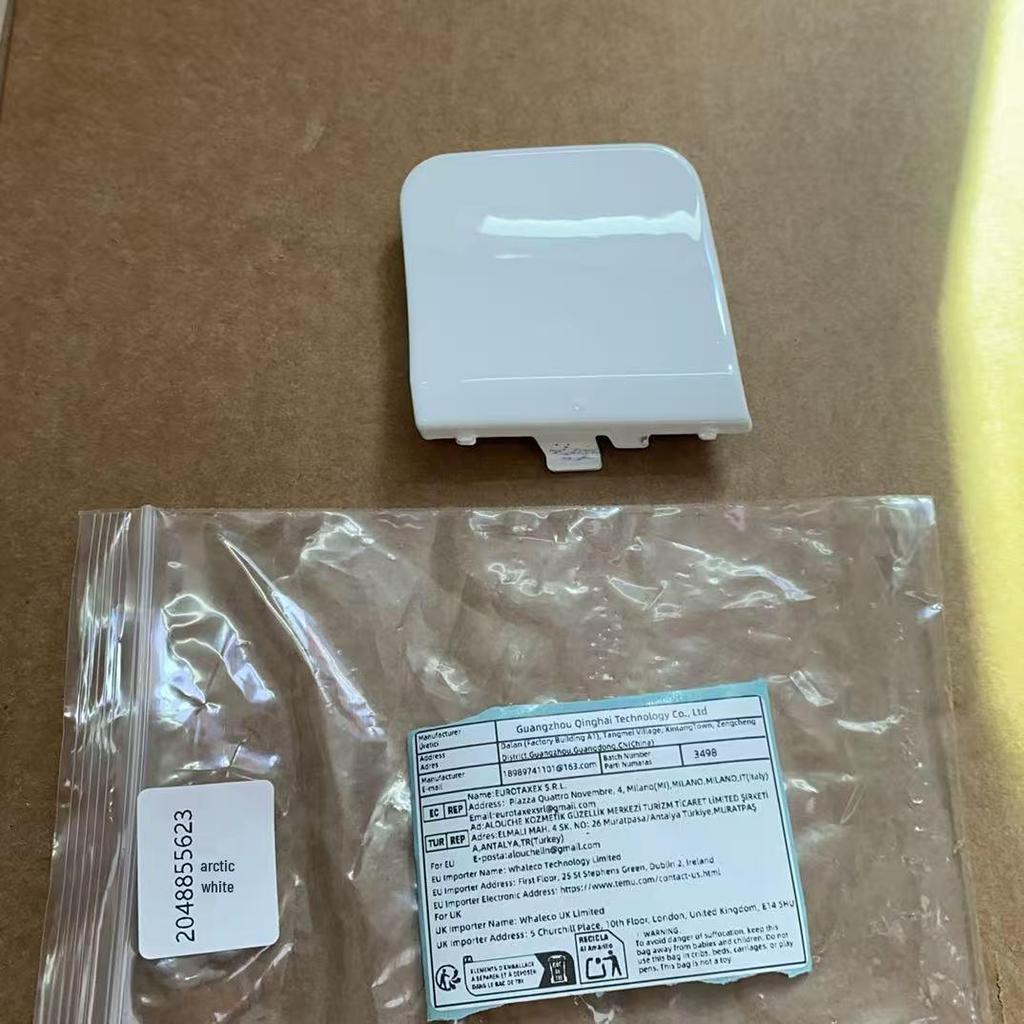 Mercedes-Benz C-klass W204 Bakre släpvagnsstötfångarskydd 2048855623