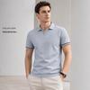 VEE KELLEN Men's Cooling Ice Silk Polo Shirt
