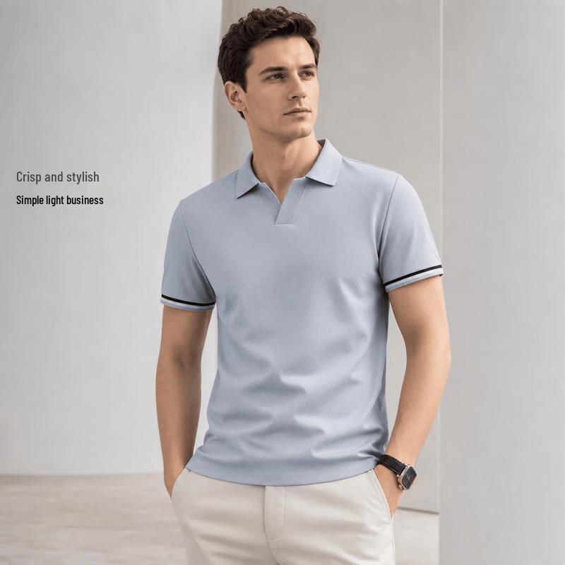 VEE KELLEN Men's Cooling Ice Silk Polo Shirt