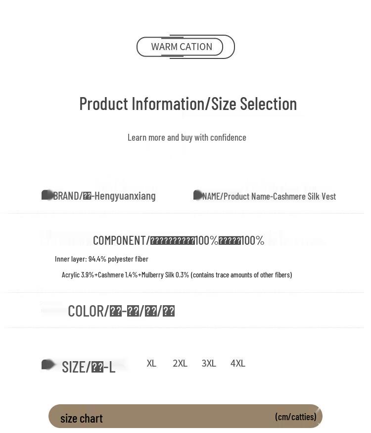 Hengyuanxiang Herren Kaschmir Seidenmischung Thermo Unterhemd 2er-Pack